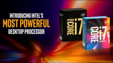 Intel представила первый десятиядерный процессор в линейке Core i7 за всю историю компании